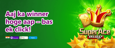 Free Spins on Hot Slots promotion