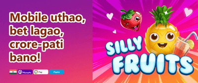Refer a Friend Bonus promotion
